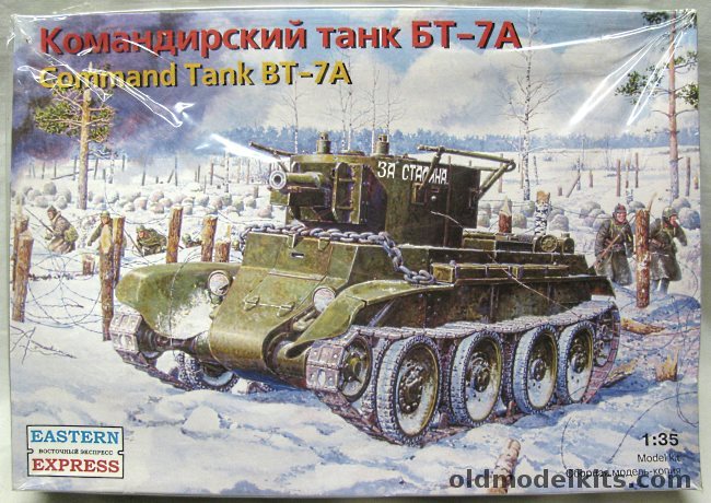 Eastern Express 1/35 BT-7A Command Tank, 35115 plastic model kit